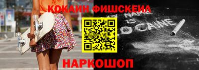 прущие крисы Чебаркуль