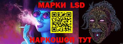 мефедрон VHQ Чебоксары