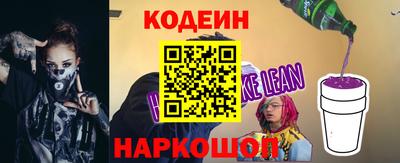 каннабис Чапаевск